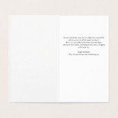 ナイトスカイ – 天空誕生日カード (内部フラット)