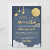 ナイトスターブルームスリム男の赤ちゃん誕生のお知らせ 招待状 (正面)