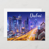 ナイトタイムスカイラインドバイ統一されたアラブ首長国連邦 ポストカード (正面/裏面)