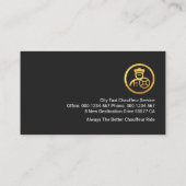 ナイトタクシーシティライト《写真》ぼけ味 名刺 (裏面)