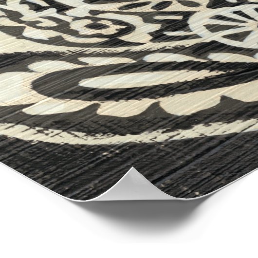 ナイトハムサ ポスター (角)