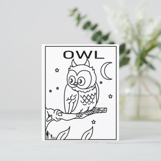 ナイトフクロウ (スタンド正面)