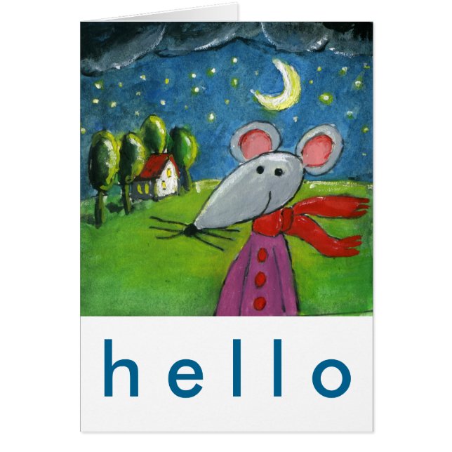 ナイトマウス (正面)