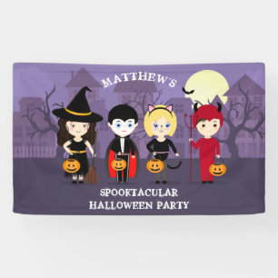 ナイト不気味ハローウィンパーティ 横断幕