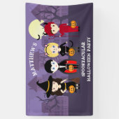 ナイト不気味ハローウィンパーティ 横断幕 (縦)