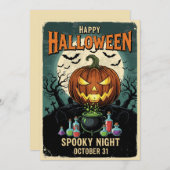 ナイト不気味パーティの招待状 招待状 (正面/裏面)