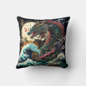 ナイト素晴らしド日本のラゴン クッション (裏面)