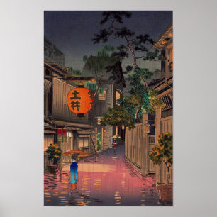ナイト通り雨 ポスター