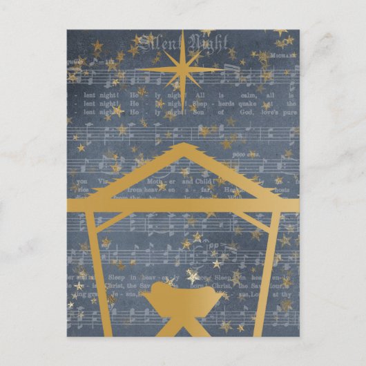 ナイト静かベビーイエズインザマンガー出生 ポストカード (正面)
