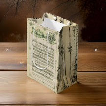 ナイト静かミュージックシート抱き枕