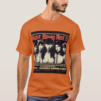 ナイト ブリンクス レッド IIakasteshj ヴィンテージ ヴィンテージ Tシャツ