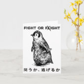 ナイフおもしろいでミームペンギンを戦うか飛ばす カード (黄色い花)