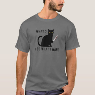 ナイフを持った猫?黒猫BLが欲しいところをやる Tシャツ