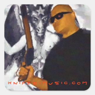 ナイファーのシール スクエアシール