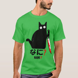 ナイフハロウィン付きキャットナニ殺意ブラックキャット Tシャツ