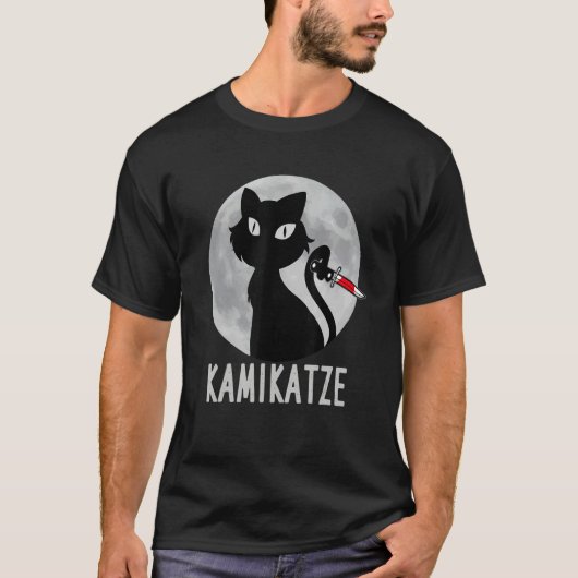ナイフムーンキャット猫キャミ猫 Tシャツ (正面)