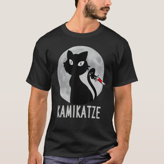 ナイフムーンキャット猫キャミ猫 Tシャツ (正面)