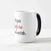 ナイベット前の時代 モーフィングマグカップ (正面右)