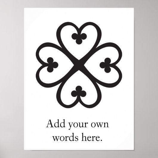 ナイメドゥア |神の存在と保護 ポスター (正面)