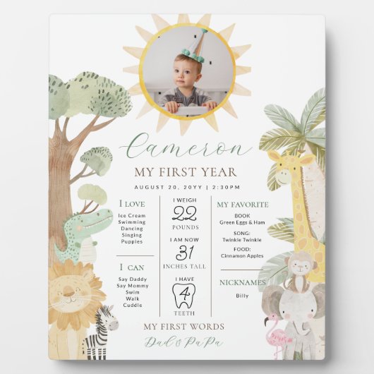 ナイラサファリアニマルズファースト誕生日マイルストーン フォトプラーク (正面)