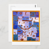 ナイルの伝説 | ポール・クレー | ポストカード (正面/裏面)