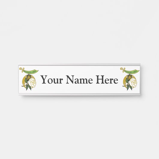 ナイルの娘たち サインプレート (正面)