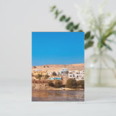 ナイルアットアスワン – エジプト ポストカード (スタンド正面)