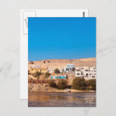 ナイルアットアスワン – エジプト ポストカード (正面/裏面)