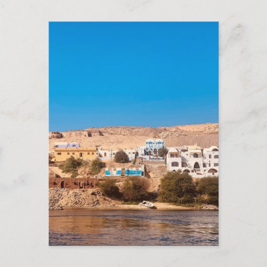 ナイルアットアスワン – エジプト ポストカード (正面)