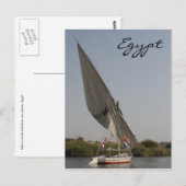 ナイルフェルカエジプト ポストカード (正面/裏面)