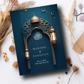 ナイルブルーイスラムアーチQRコードRSVP Weddウェブサイト エンクロージャーカード