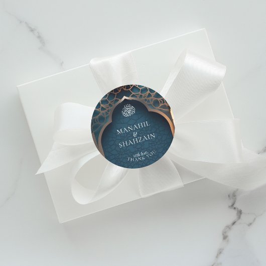 ナイルブルーイスラム3Dアーチエレガントな結婚式のお願い ラウンドシール