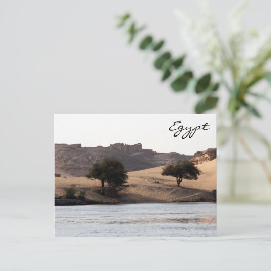 ナイル銀行 ポストカード (スタンド正面)