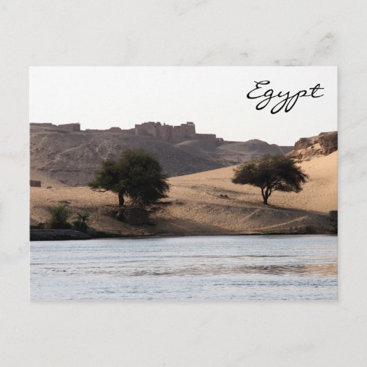 ナイル銀行 ポストカード (正面)