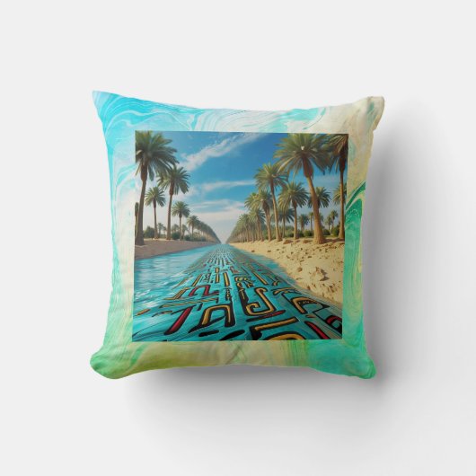 ナイル クッション (正面)