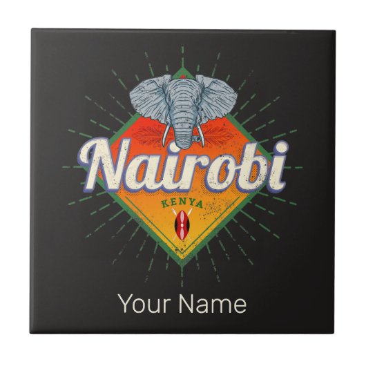 ナイロビキャピタルケニアゾウヴィンテージアフリカ タイル (正面)