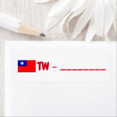 ナイワンID後交配 ラベル (インサイチュ)