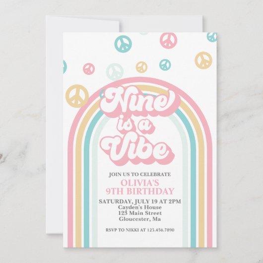 ナインはヴィベレトロサマーレインボー招待状 招待状 (正面)