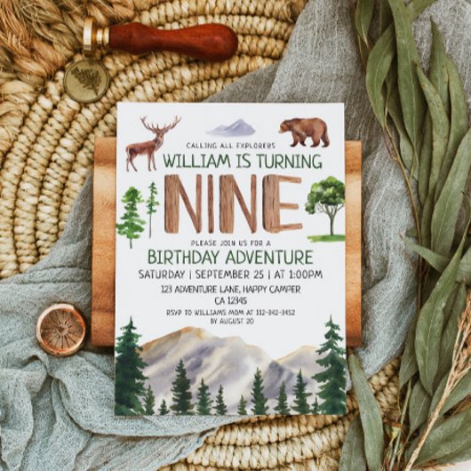 ナインエクスプローラーボーイ誕生日 招待状