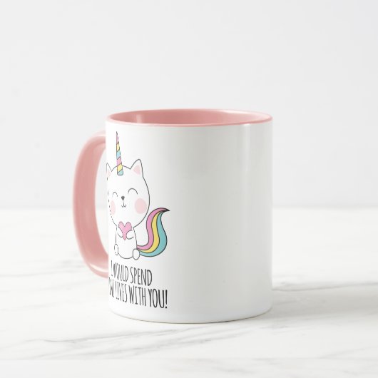 ナインライフキュートカットコーンかわいいバレンタインデー マグカップ (正面左)