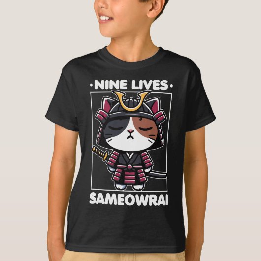 ナインライフスサミオワイキャットプン Tシャツ (正面)