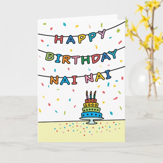 ナイ誕生日カード カード (黄色い花)