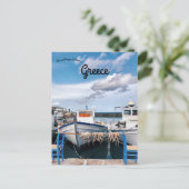 ナウサギリシャ ポストカード (スタンド正面)