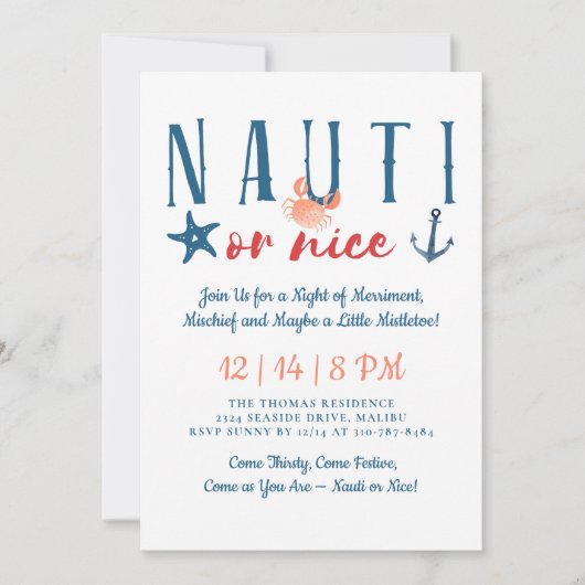 ナウティまたは素敵な航海のクリスマスパーティー 招待状 (正面)