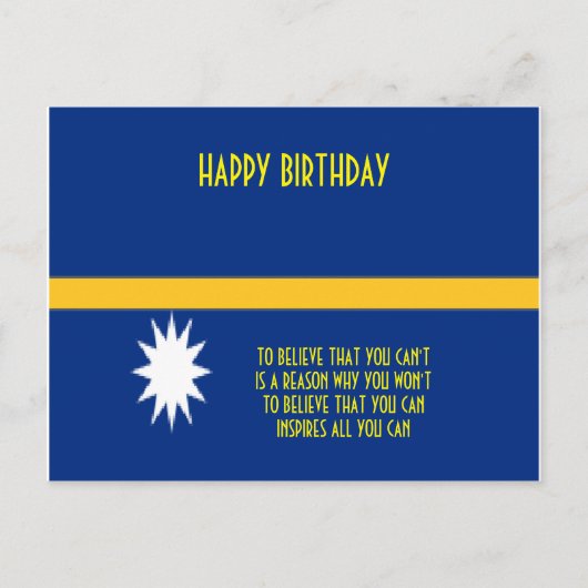 ナウラの誕生日カード ポストカード (正面)