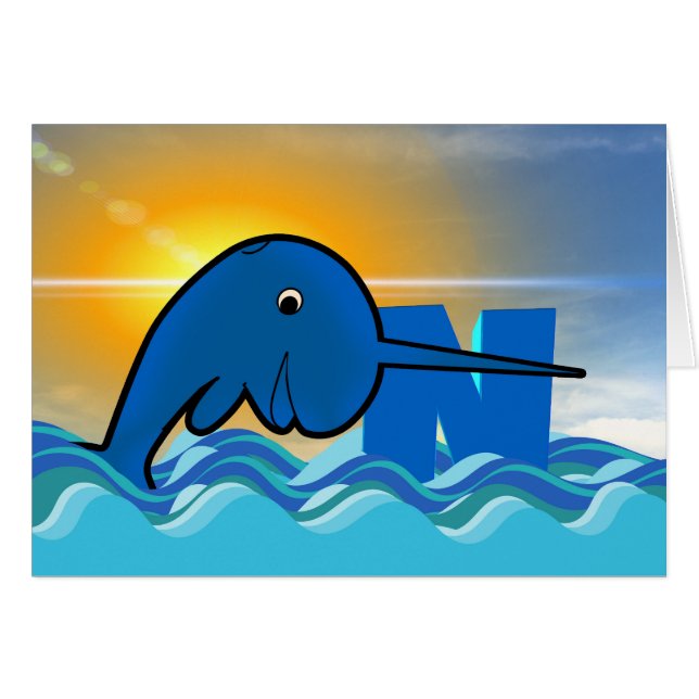 ナウラル (正面横)