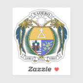 ナウル共和国の紋章 シール (シート)