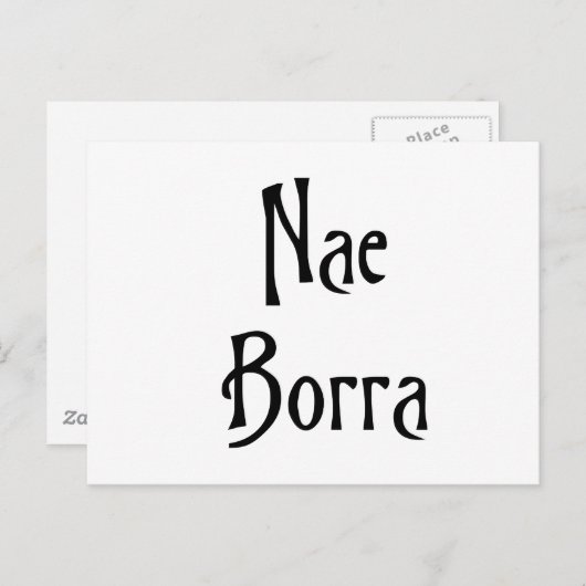 ナエ・ボラ・スコットランドのスラング・バーターおもしろい・ユーモア ポストカード (正面/裏面)