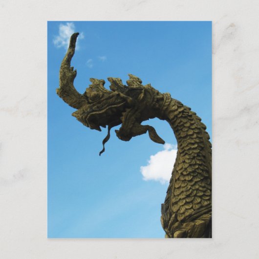 ナガ…ルアンストゥーパラオス ポストカード (正面)