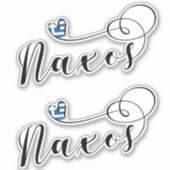 ナクソスが大好き、ギリシャ国旗 シール (正面)